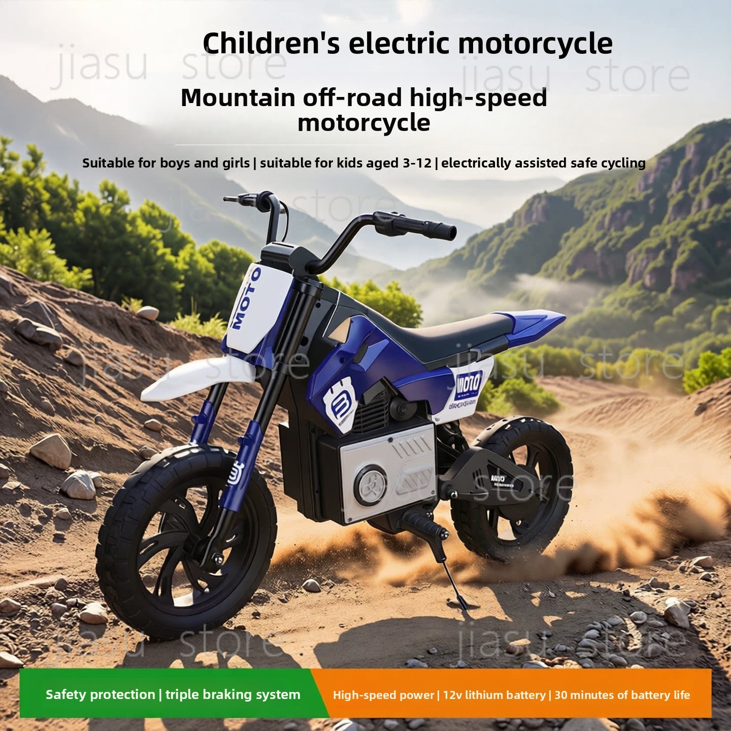 Kids Toys Electric - Szybki elektryczny motocykl terenowy dla dzieci,