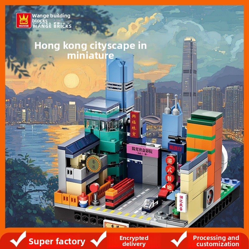 Kids Toys Hong Kong - Zestaw mikro-klocków Hong Kong City, model