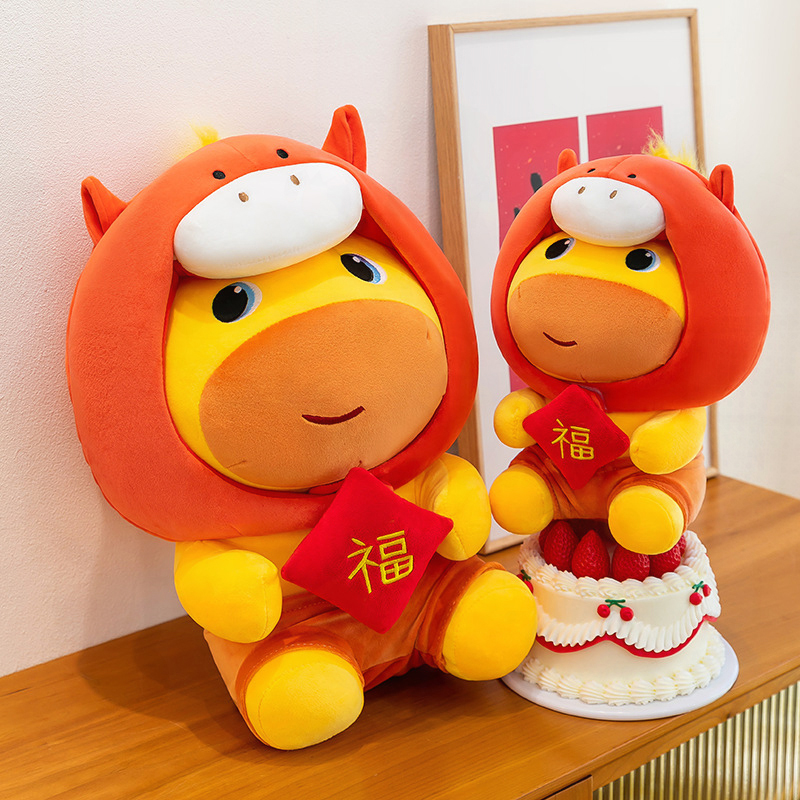 Kids Toys In Wholesale - Pluszowa lalka Kapibara Lulu z okazji