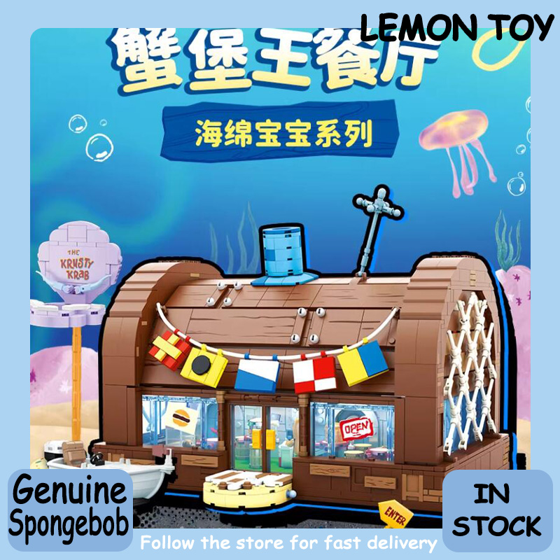 Kids Toys Lego - AREAX Spongebob Kreskówka Krusty Krab Kreatywny