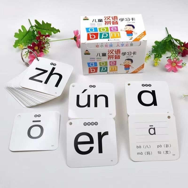 Kids Toys Now - 252 sztuk/zestaw nauka chiński Pinyin fiszki