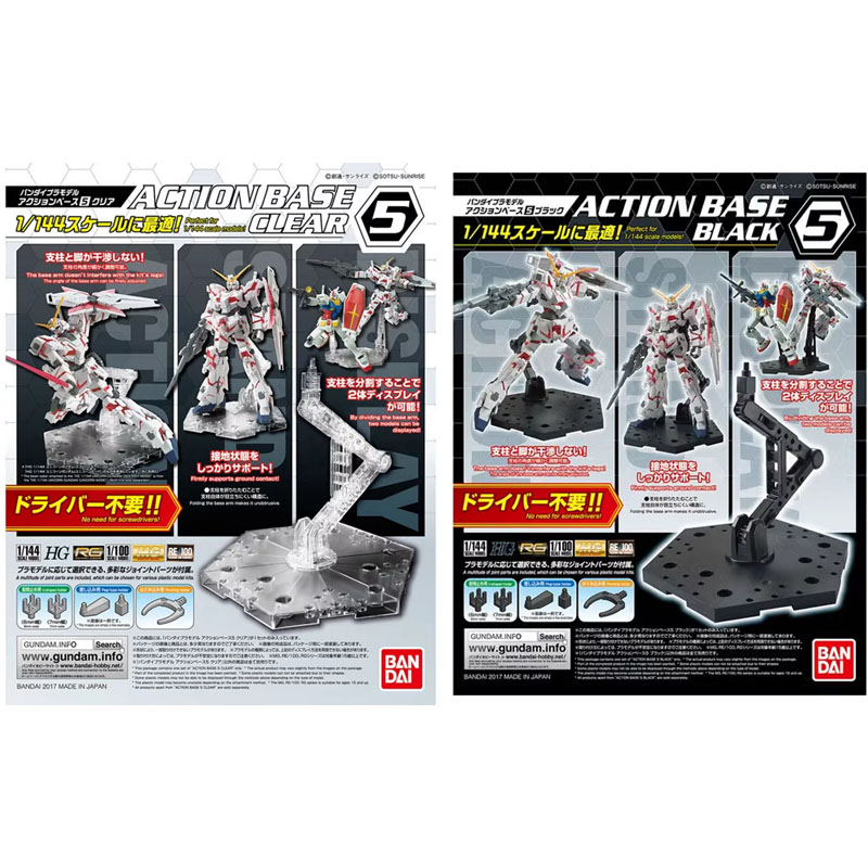 Bandai Anime Gundam HG RG 1/14 – Bandai Model Gundam Rg recenzja i cena
