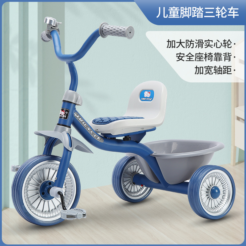Prosty rowerek trójkołowy dla  – Kids Toys Electric recenzja i cena