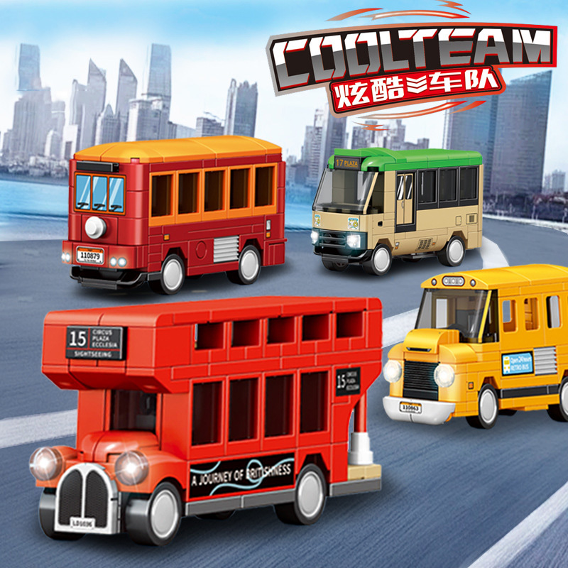 Speed Building Block Car City  – Kids Toys Hong Kong recenzja i cena