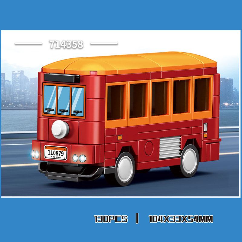 Speed Building Block Car City  – Kids Toys Hong Kong recenzja i cena