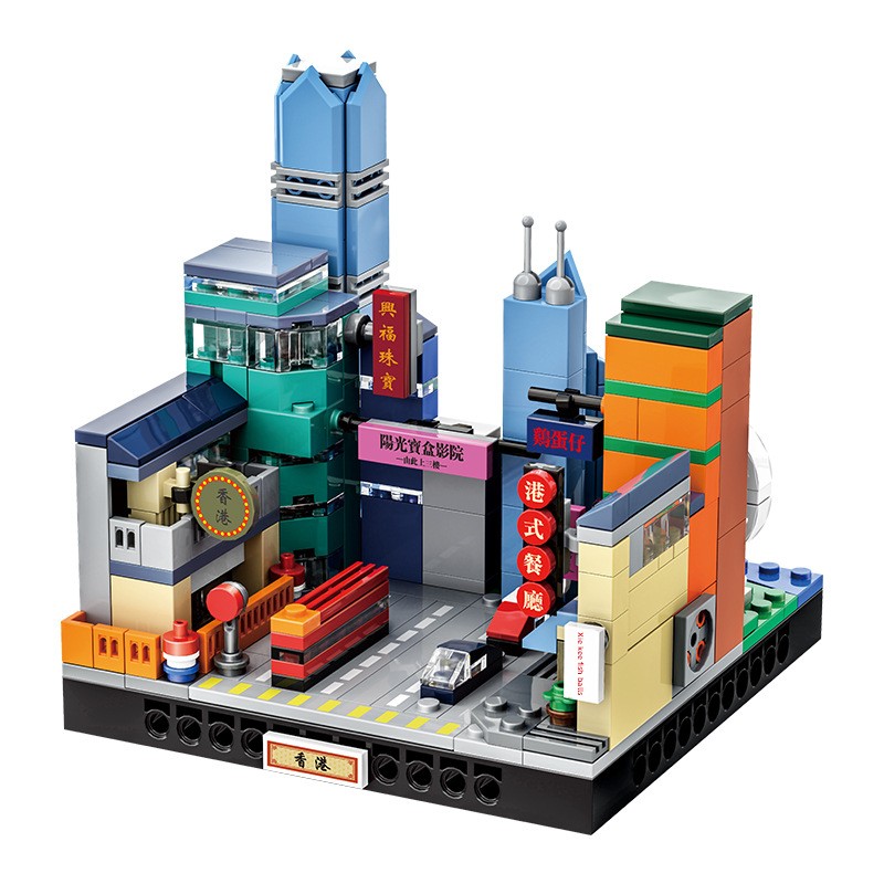 Zestaw mikro-klocków Hong Kong – Kids Toys Hong Kong recenzja i cena