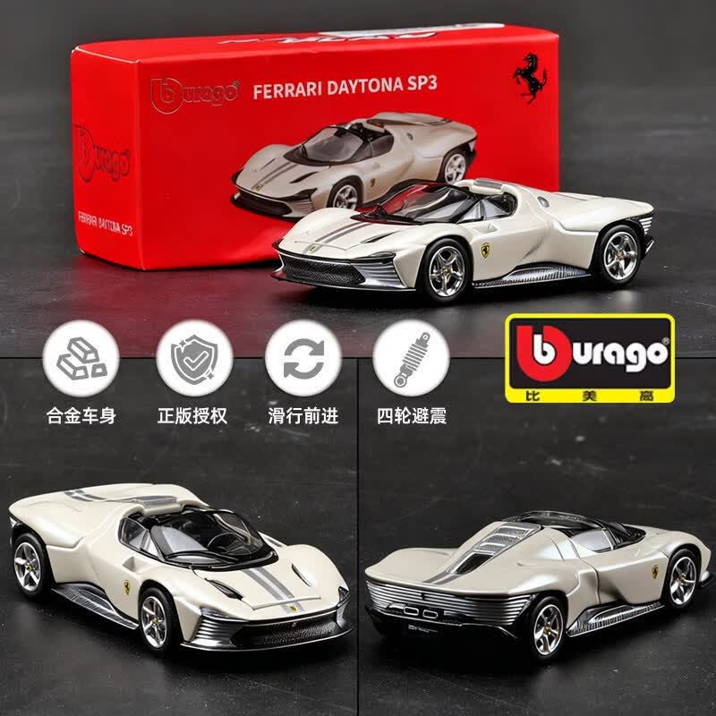 Bburago 1:64 Model Samochodu F – Kids Toys Usa recenzja i cena