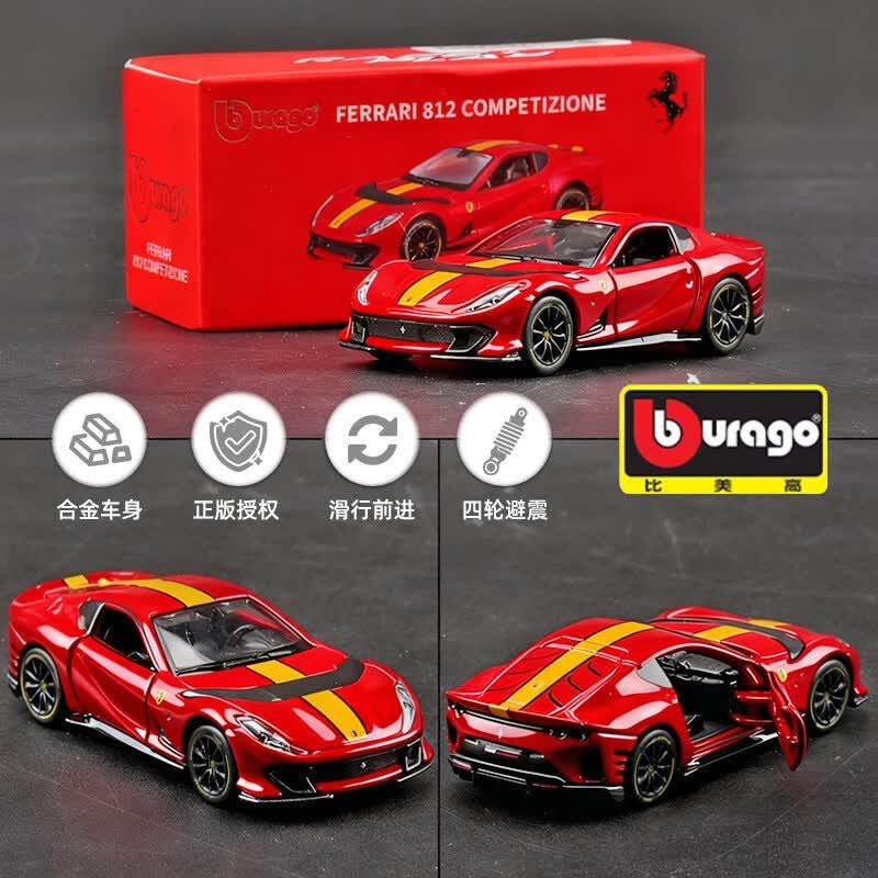 Bburago 1:64 Model Samochodu F – Kids Toys Usa recenzja i cena