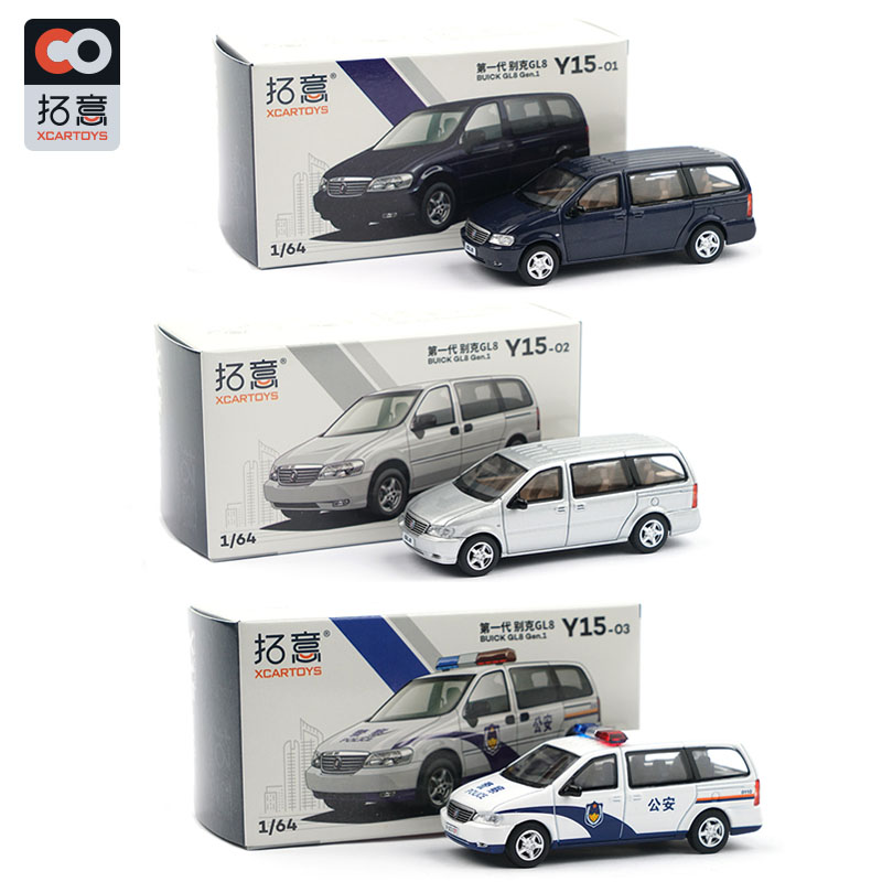 XCarToys 1/64 BUICK GL8 Gen.1  – Kids Toys Boys recenzja i cena