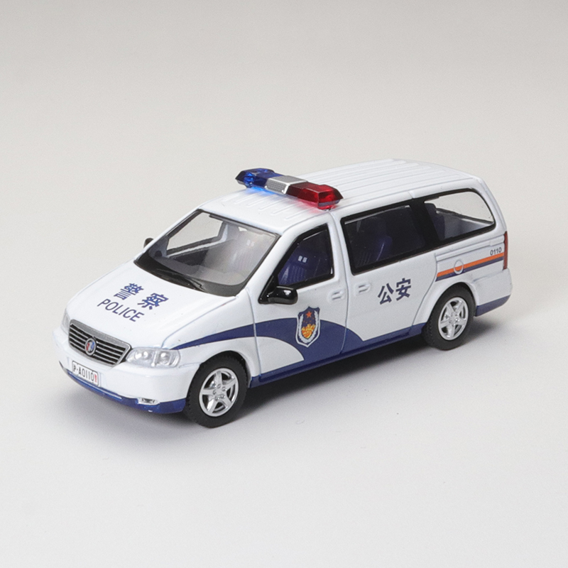 XCarToys 1/64 BUICK GL8 Gen.1  – Kids Toys Boys recenzja i cena