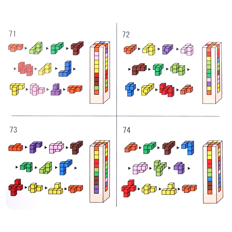 Tower Block drewniane bloczki  – Kids Toys Now recenzja i cena