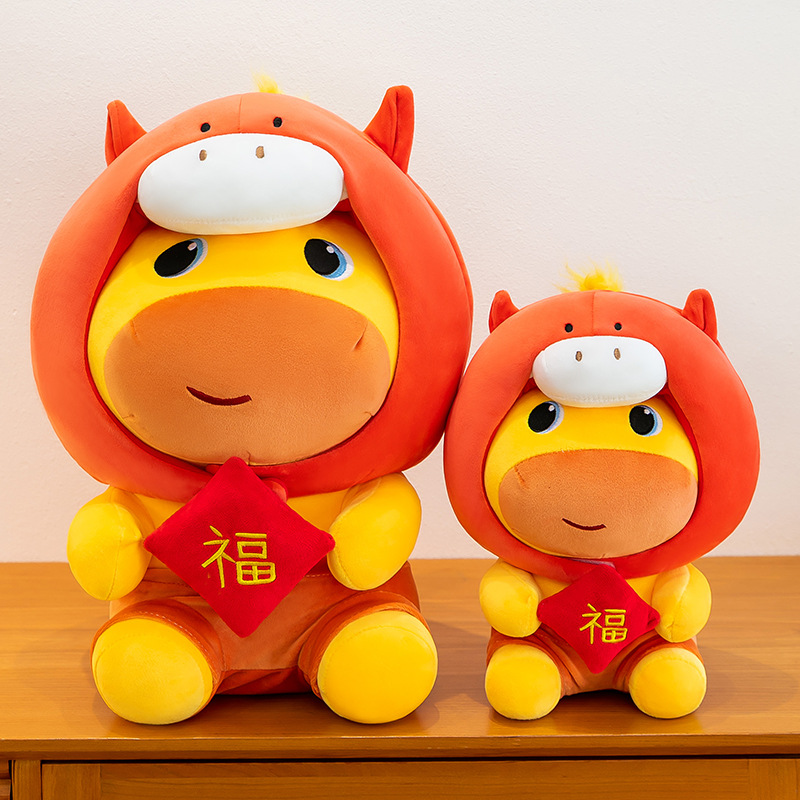 Pluszowa lalka Kapibara Lulu z – Kids Toys In Wholesale recenzja i cena