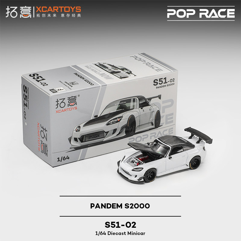 XCARTOYS 1/64 POP RACE POPRACE – Kids Toys Boys recenzja i cena