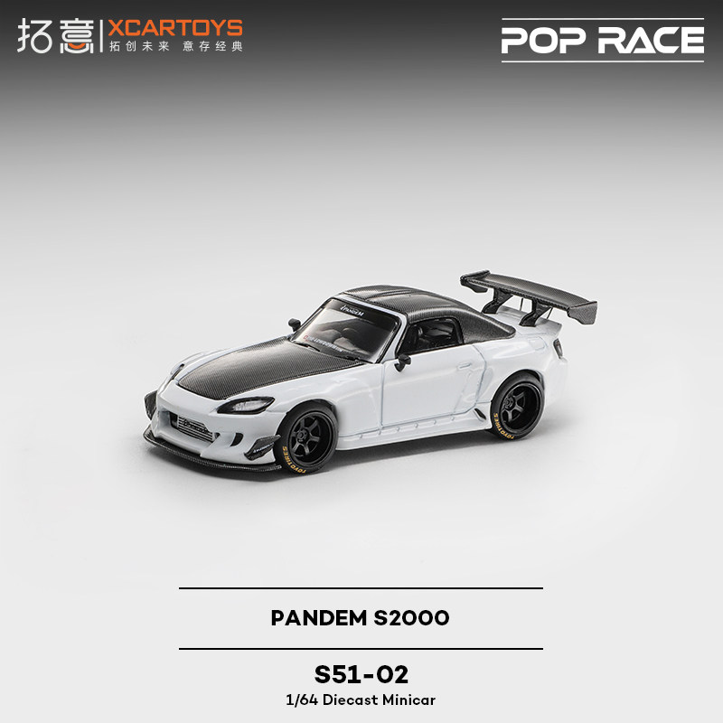 XCARTOYS 1/64 POP RACE POPRACE – Kids Toys Boys recenzja i cena