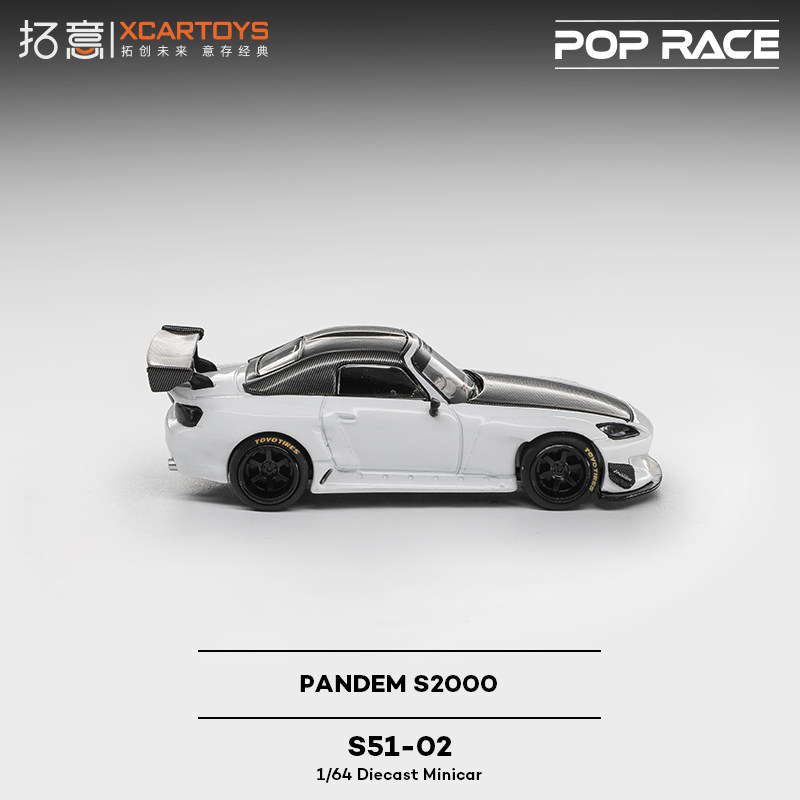XCARTOYS 1/64 POP RACE POPRACE – Kids Toys Boys recenzja i cena