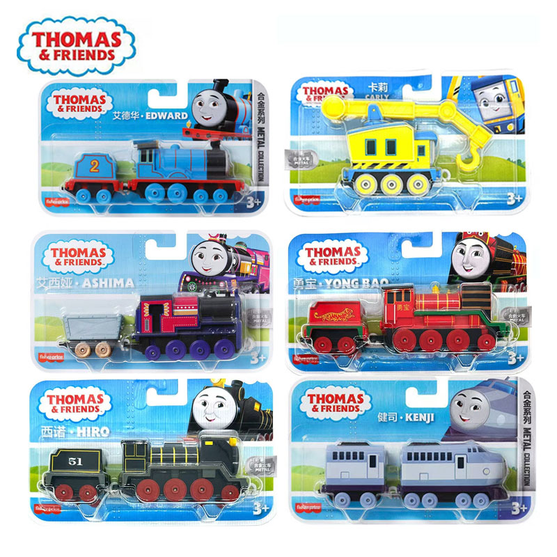 Thomas i Przyjaciele Pociąg z  – Kids Toys Play Thomas And Friends recenzja i cena