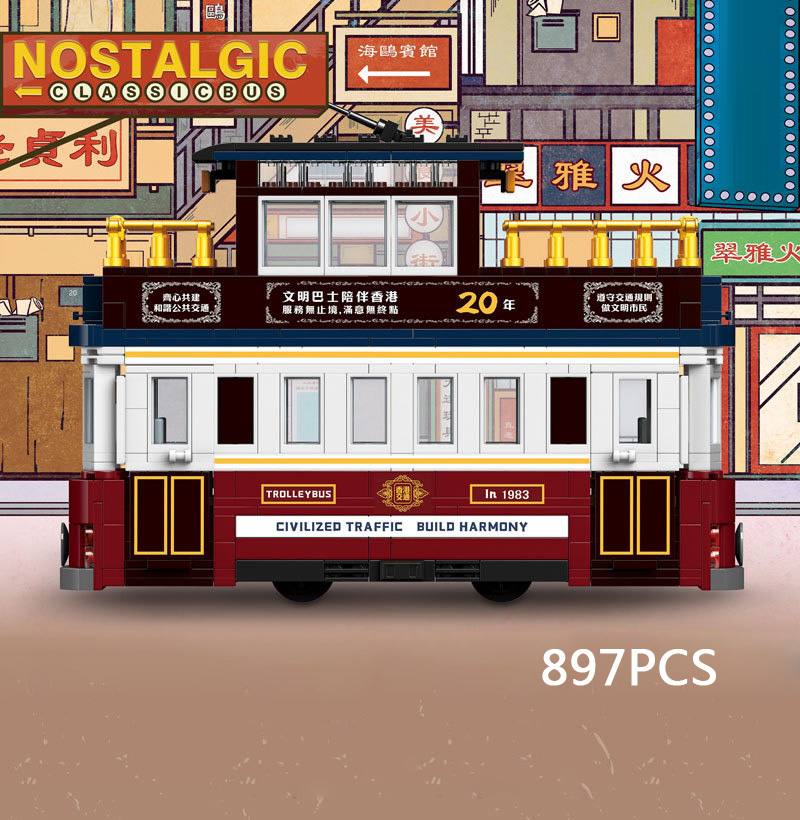 Idea City Vehicle Building Blo – Kids Toys Hong Kong recenzja i cena