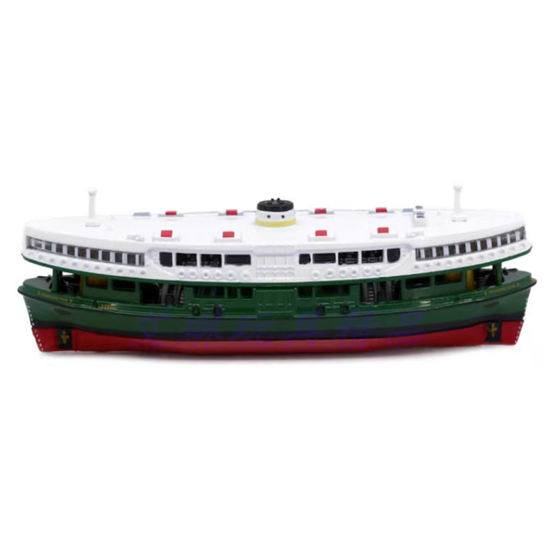 Odlewany Model Mała HONG KONG  – Kids Toys Hong Kong recenzja i cena