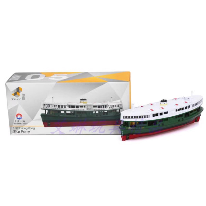 Odlewany Model Mała HONG KONG  – Kids Toys Hong Kong recenzja i cena