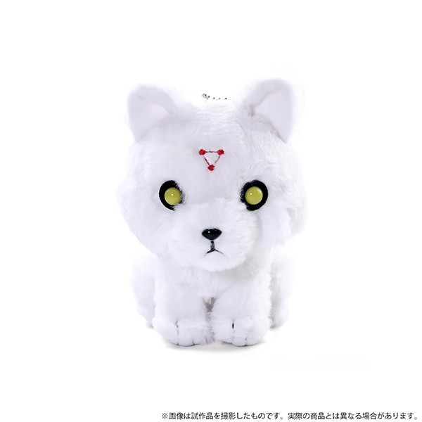 Nowe Anime Megumi Fushiguro cz – Kids Toys Dog recenzja i cena