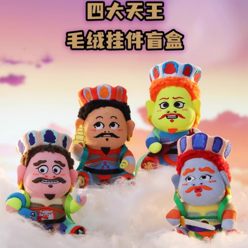 Figurki z serii Czterech Niebi – Kids Toys Hong Kong recenzja i cena