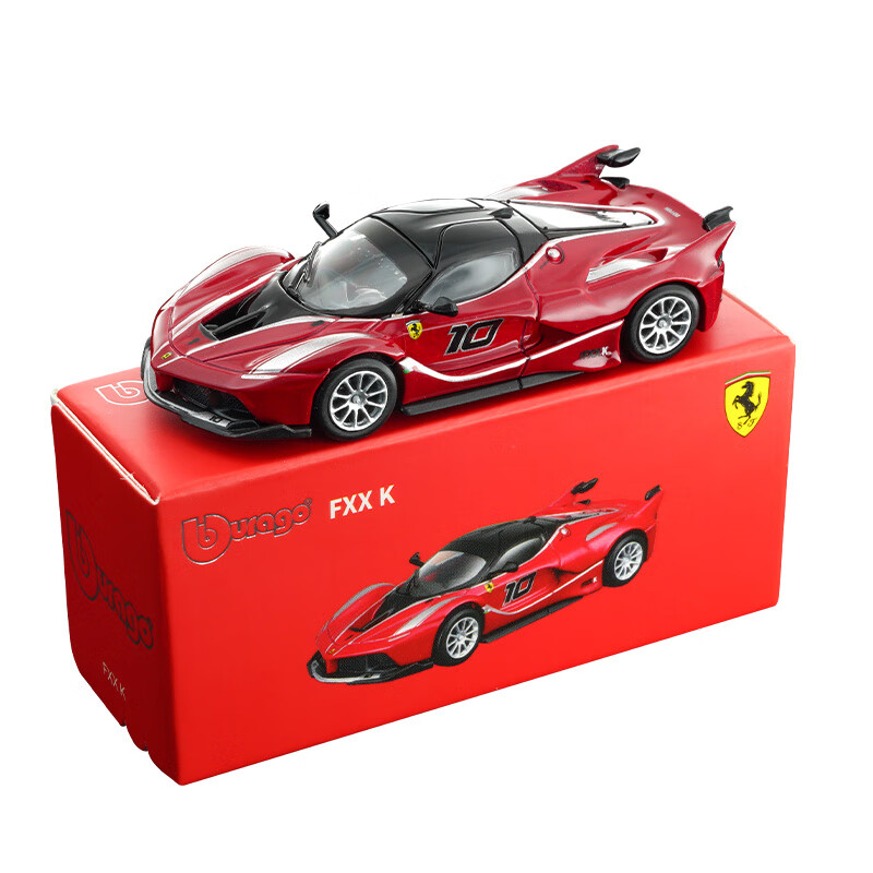 Bburago 1:64 Model Samochodu z – Kids Toys Boys recenzja i cena
