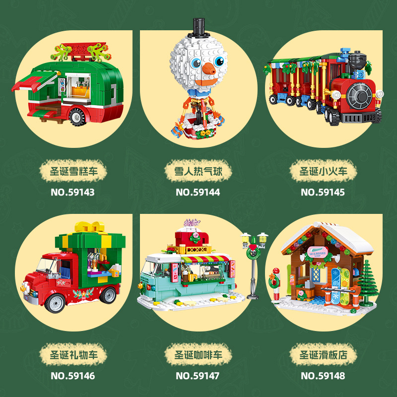Prezenty na Boże Narodzenie 20 – Kids Toys Lego recenzja i cena